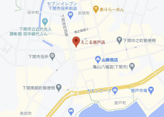 アクセスマップ